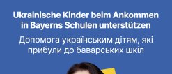 Seite 1 des Handzettels 